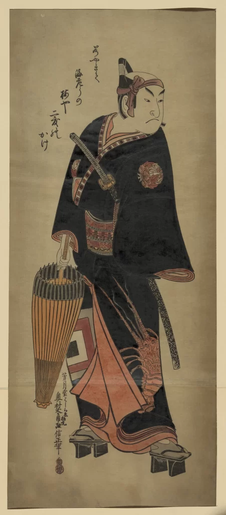 Traditional Japanese Art Samurai Black And Red Historical Costume Cultural Heritage Ukiyo-e Style