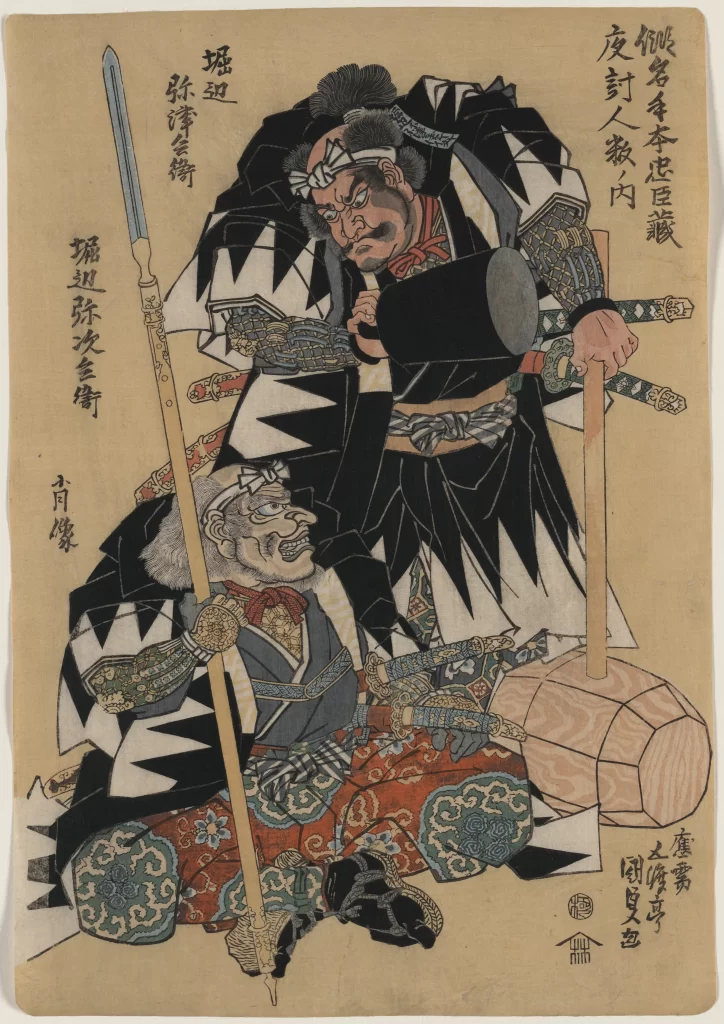 Traditional Japanese Art Samurai Black And White Red And Blue Historical Figures