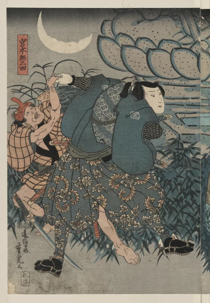 Traditional Japanese Art Samurai Blue And Gold Moon Bamboo Historical Scene
