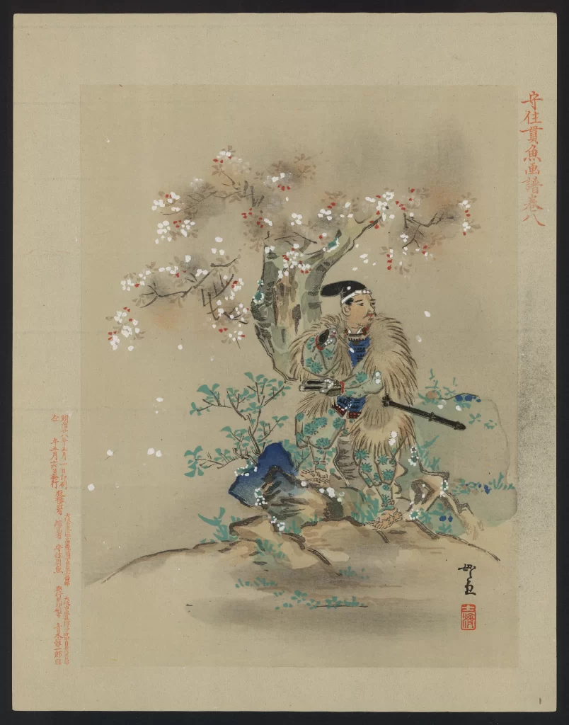Traditional Japanese Art Samurai Cherry Blossoms Ink Wash Painting Historical Scene