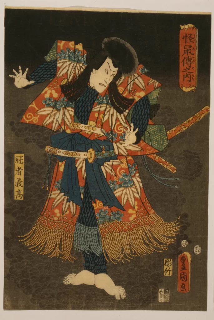 Traditional Japanese Art Samurai Costume Woodblock Print Cultural Heritage