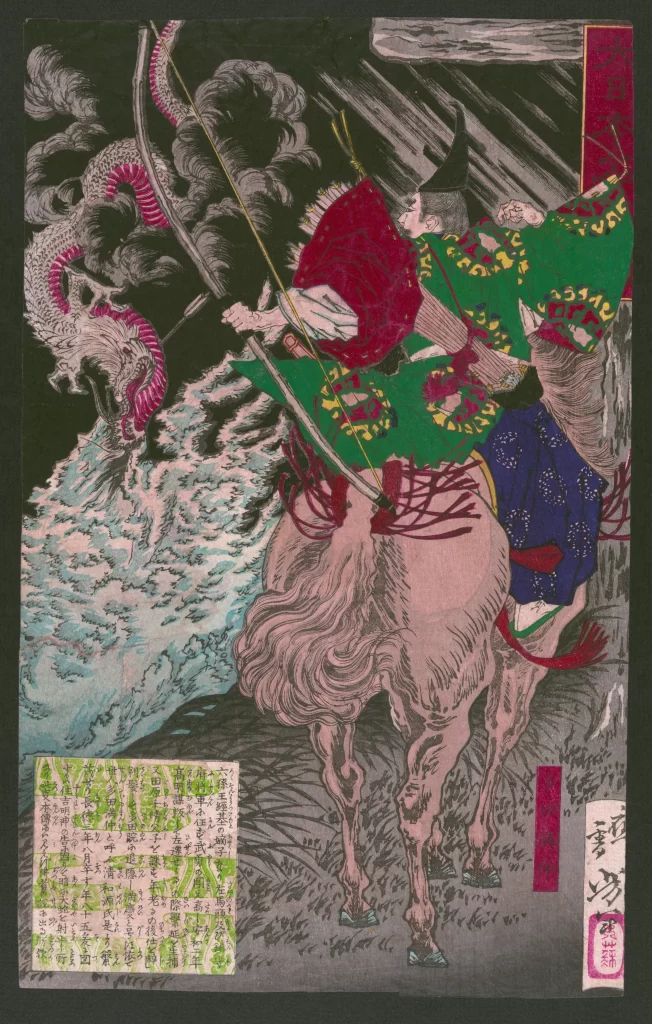 Traditional Japanese Art Samurai Dragon Vibrant Colors Dynamic Scene Ukiyo-E Style