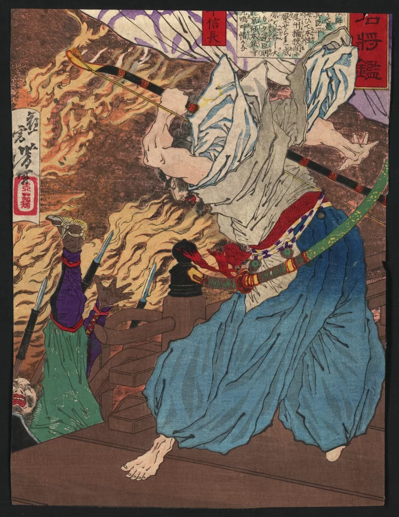 Traditional Japanese Art Samurai Dynamic Action Vibrant Colors Historical Scene