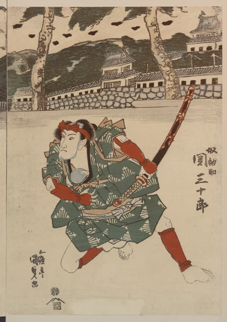 Traditional Japanese Art Samurai Green And Red Dynamic Pose Historical Scene