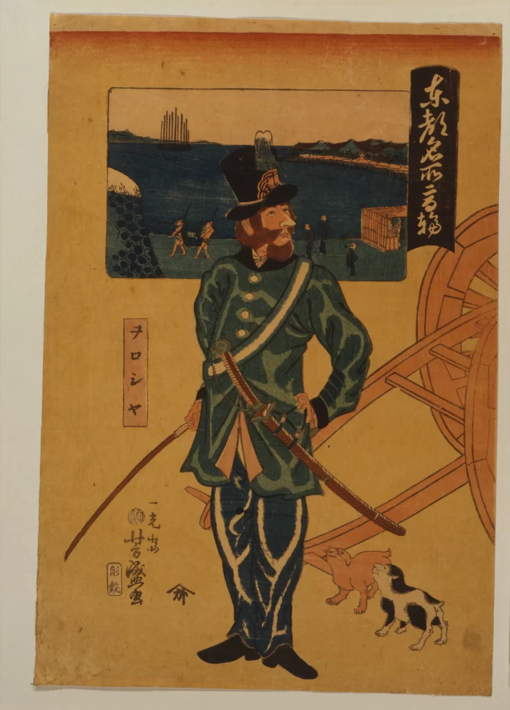 Traditional Japanese Art Samurai Historical Figure Ukiyo-e Cultural Depiction