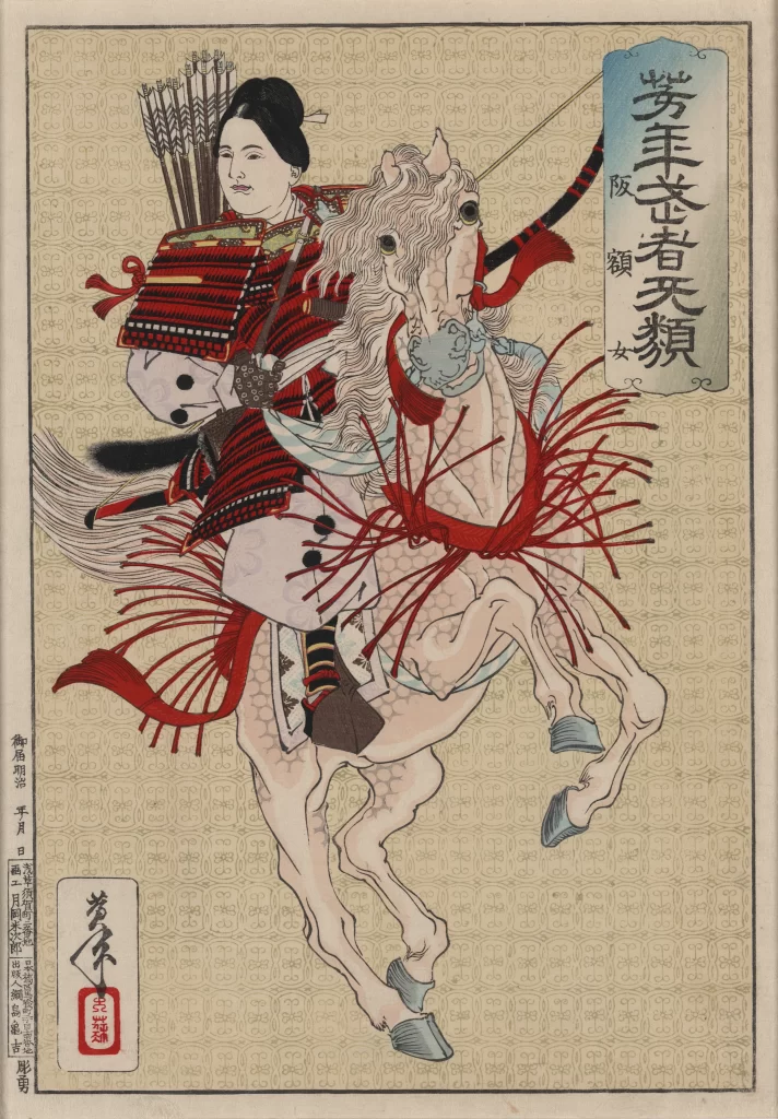 Traditional Japanese Art Samurai Horse Red And White Dynamic Historical