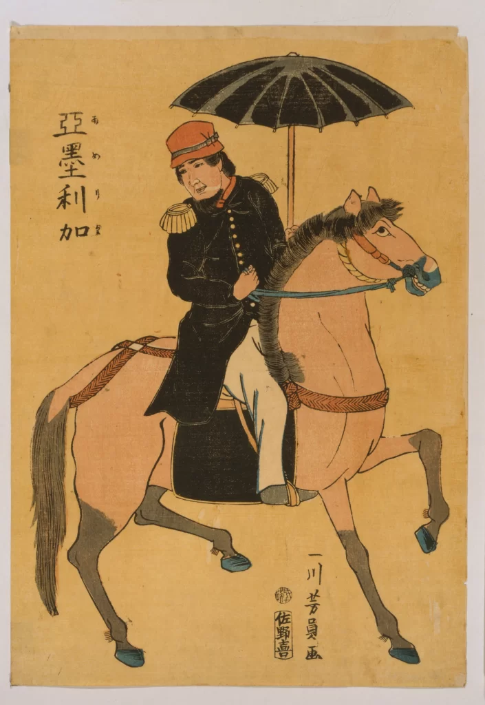 Traditional Japanese Art Samurai Horse Umbrella Historical Figure Cultural Heritage