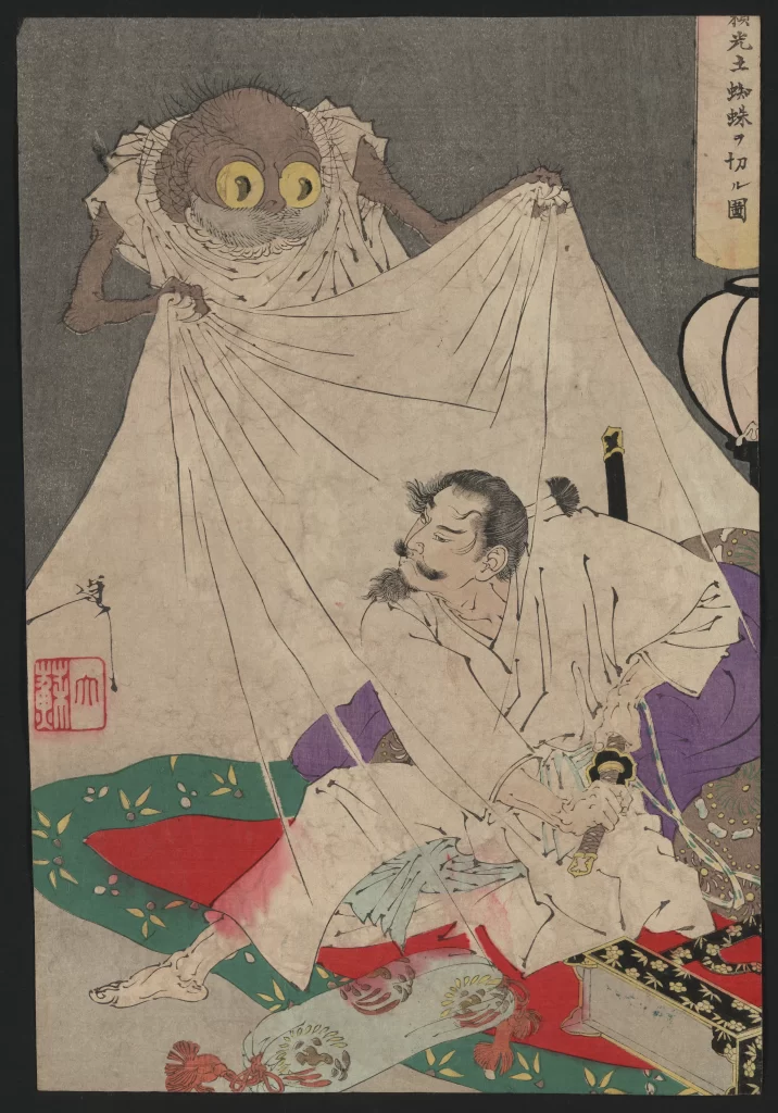 Traditional Japanese Art Samurai Monster Red Green Black