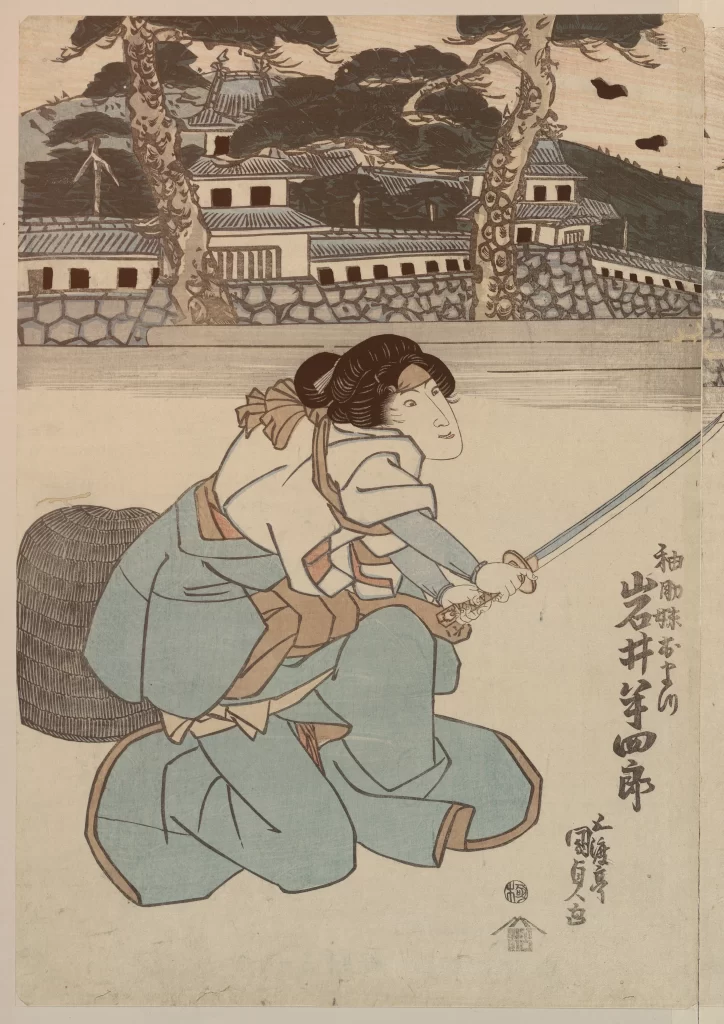 Traditional Japanese Art Samurai Sword Historical Woodblock Print