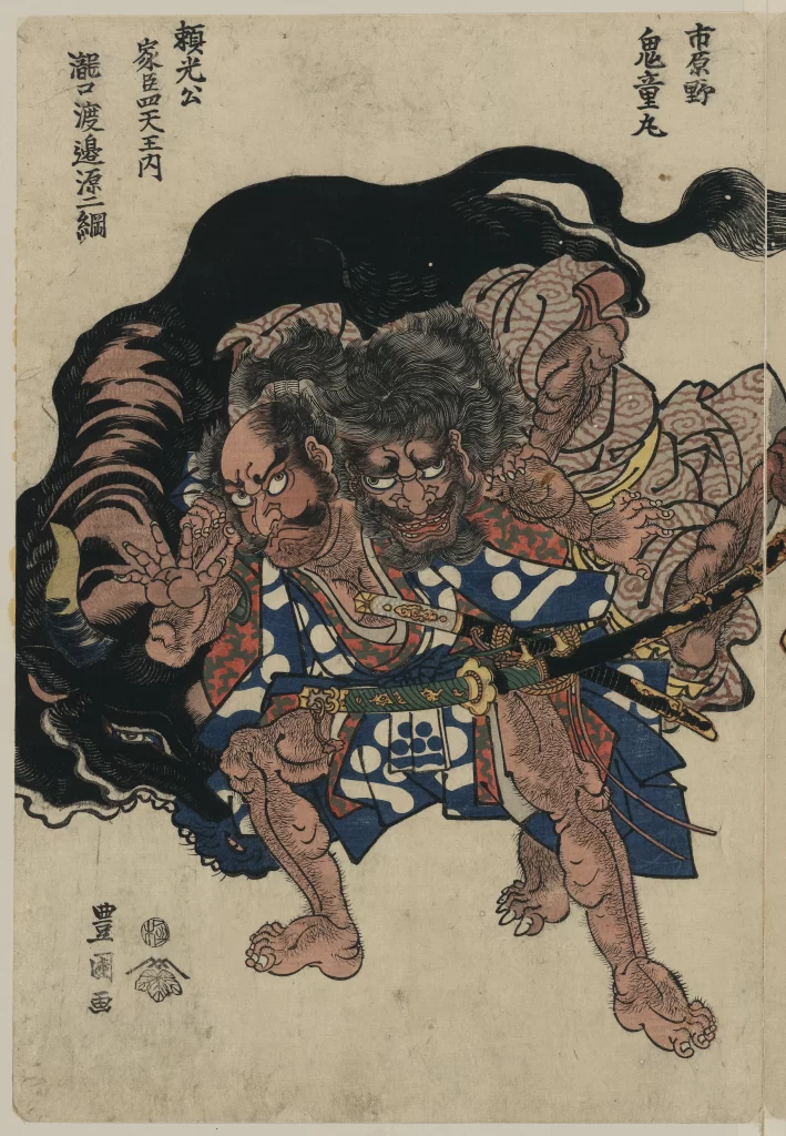 Traditional Japanese Art Samurai Tiger Dynamic Colorful Historical