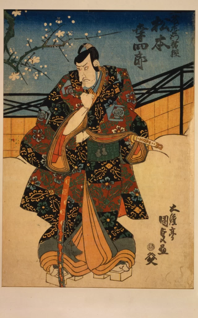 Traditional Japanese Art Samurai Ukiyo-e Historical Costume Cultural Heritage