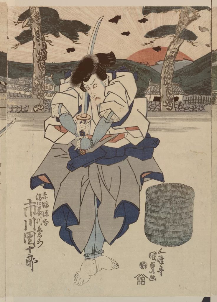 Traditional Japanese Art Samurai Woodblock Print Blue And White Dynamic Pose Historical Scene