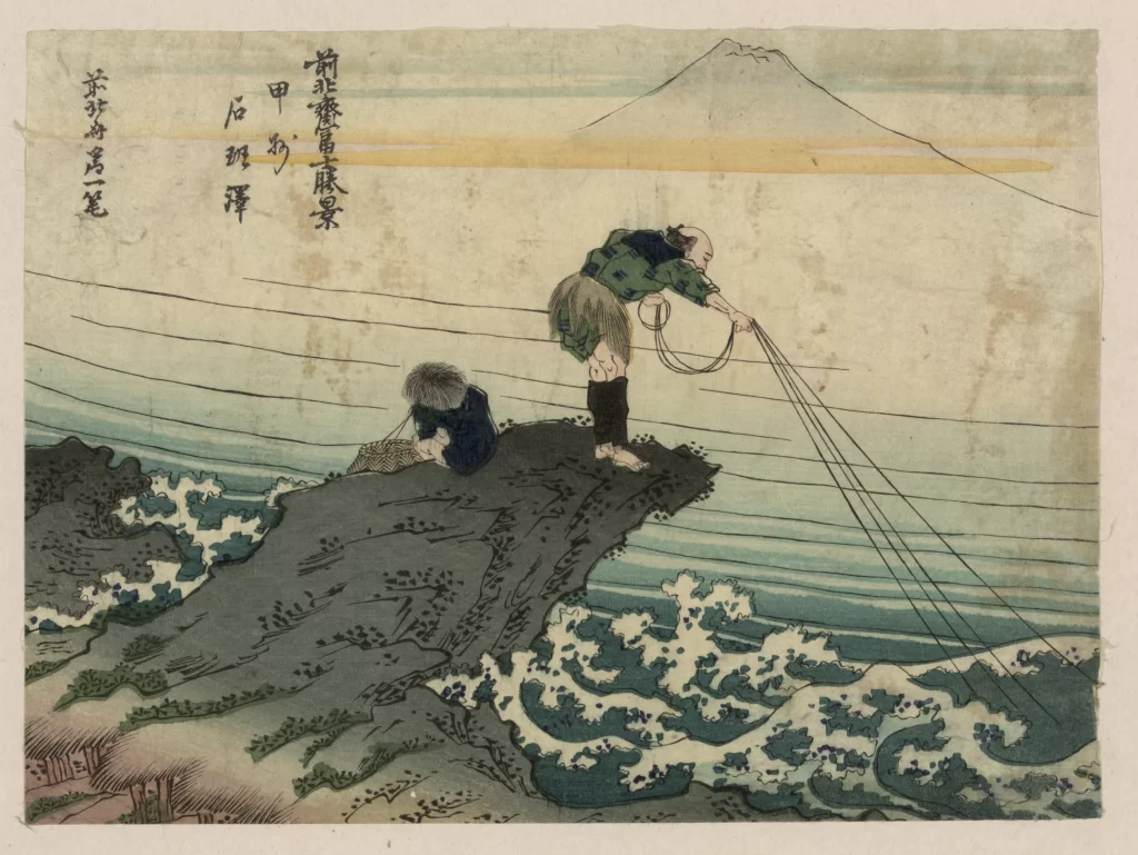 Traditional Japanese Art Serene Landscape Fishing Mountain Ocean Waves Cultural Heritage