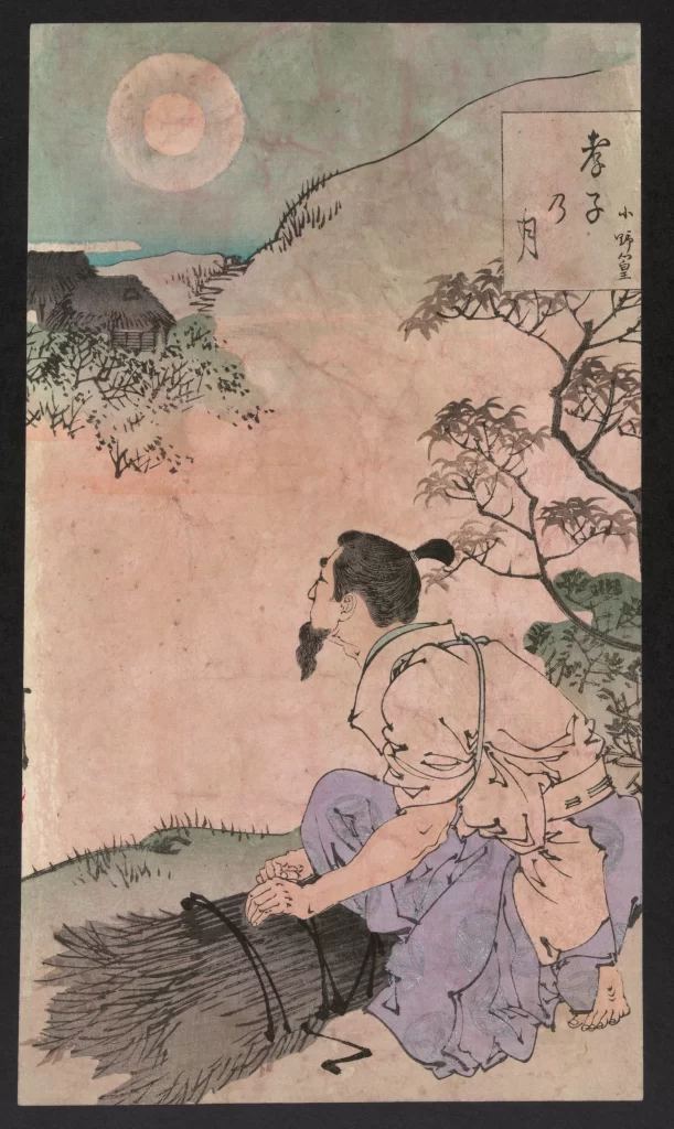Traditional Japanese Art Serene Landscape Moon Man Nature Pastel Colors