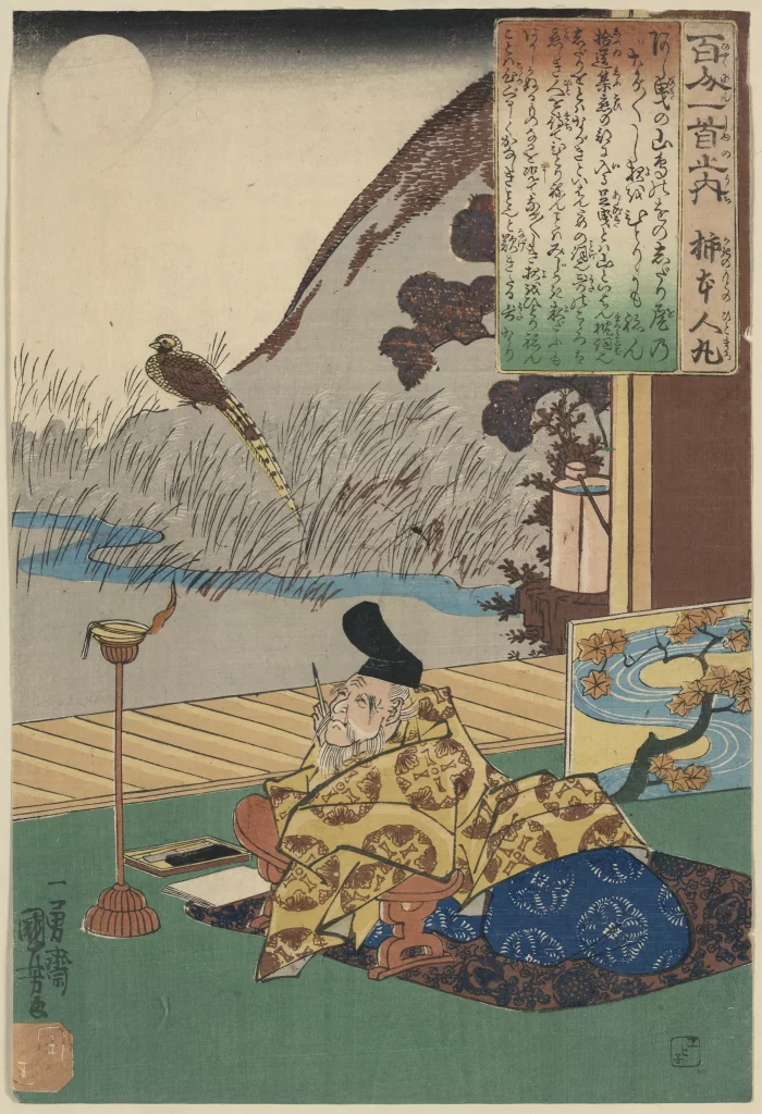 Traditional Japanese Art Serene Landscape Moonlit Scene Scholarly Figure Cultural Heritage Harmonious Composition