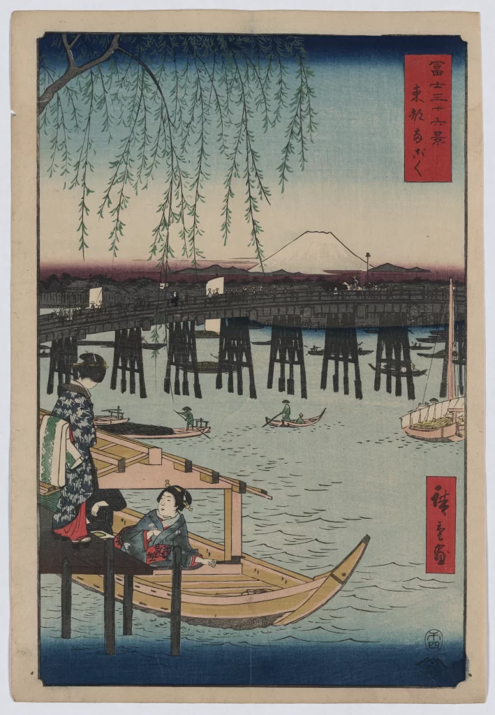 Traditional Japanese Art Serene Landscape Mount Fuji Wooden Bridge Boats Willow Tree