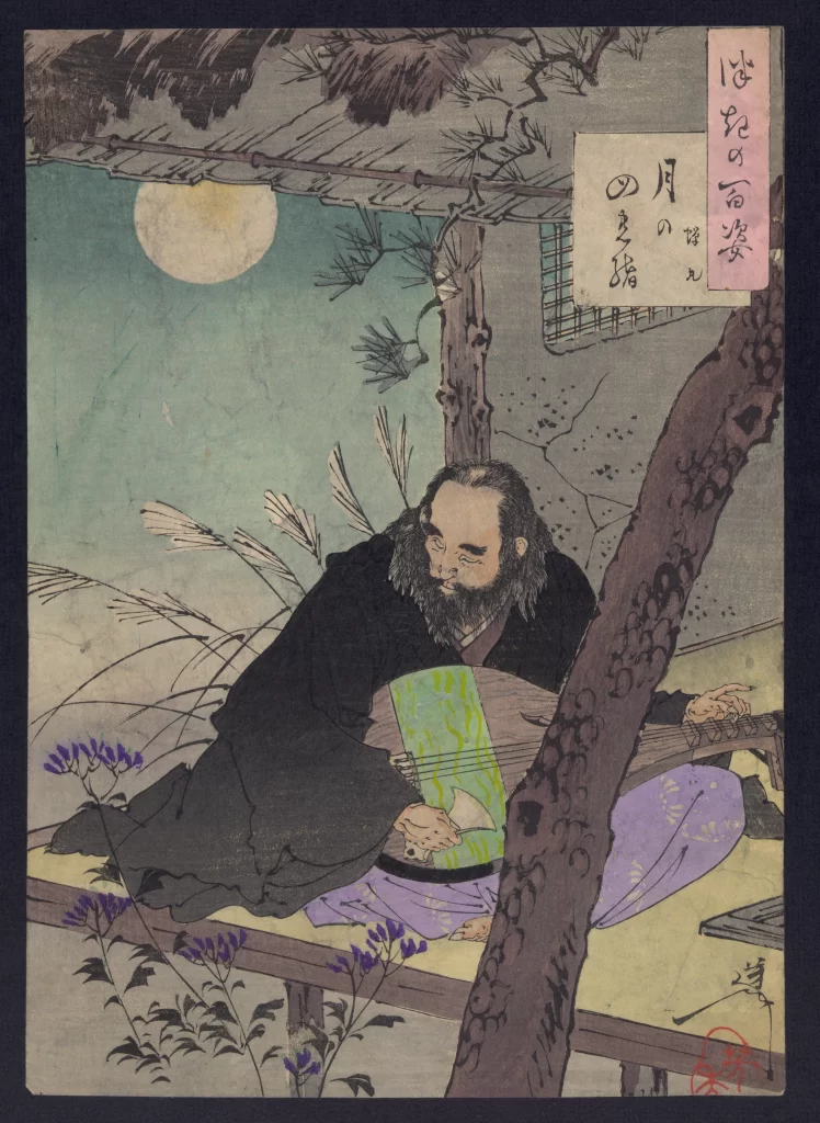 Traditional Japanese Art Serene Moon Contemplative Figure Nature Cultural Heritage Harmonious Colors