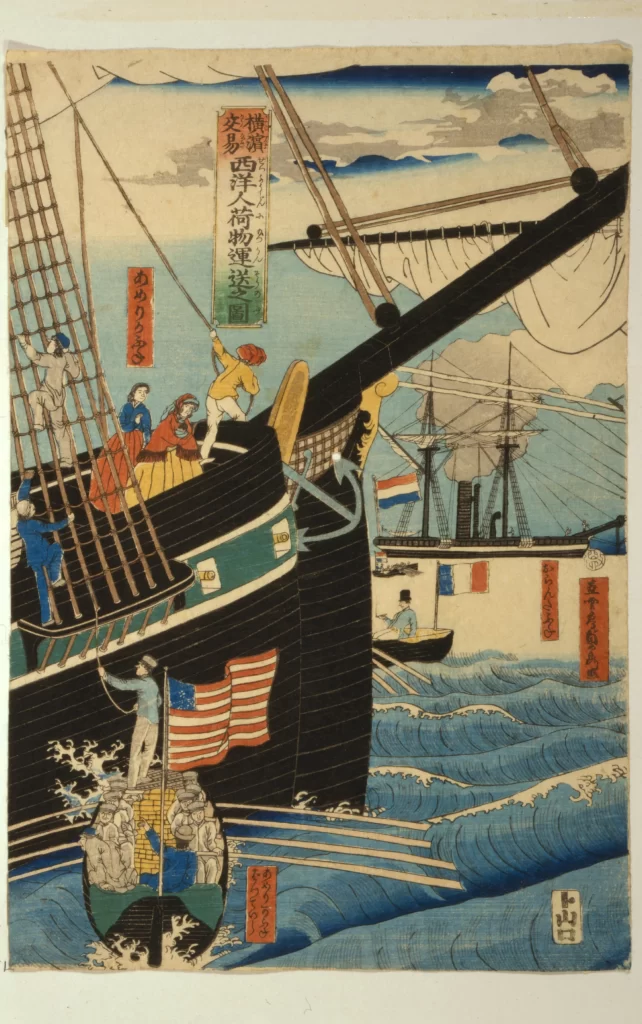 Traditional Japanese Art Ships Sailors American Flag Ocean Clouds