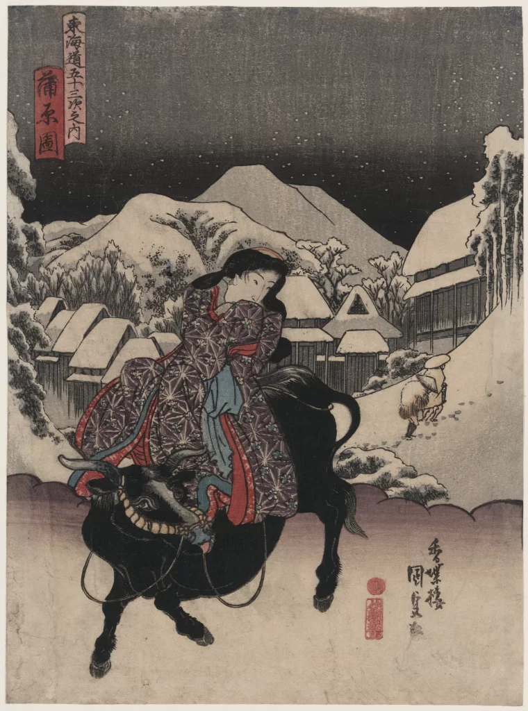 Traditional Japanese Art Snowy Landscape Woman Black Cow Red And Blue Patterns Woodblock Print