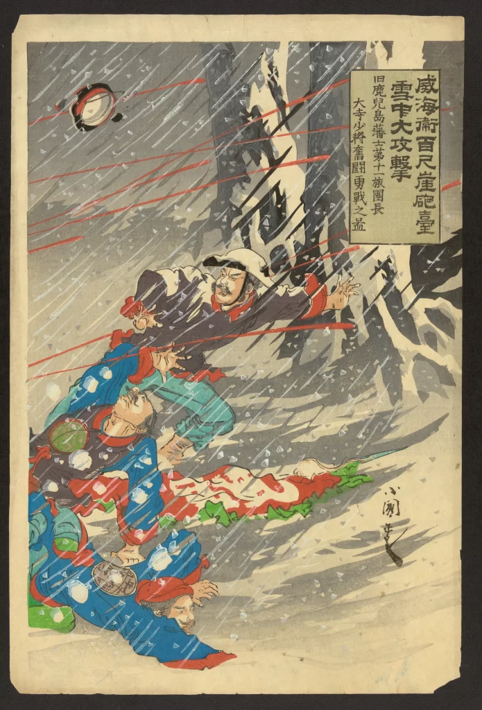 Traditional Japanese Art Snowy Scene Historical Battle Dynamic Action Vibrant Colors Cultural Depiction