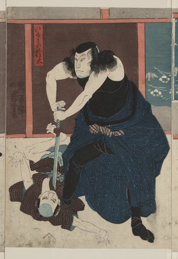 Traditional Japanese Art Sumo Wrestler Blue And Black Dynamic Action Historical Scene