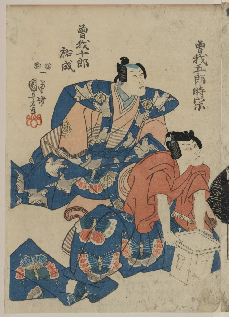 Traditional Japanese Art Sumo Wrestler Blue And Red Detailed Patterns Historical Scene