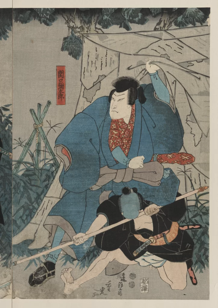 Traditional Japanese Art Sumo Wrestler Blue And Red Dynamic Action Historical Scene