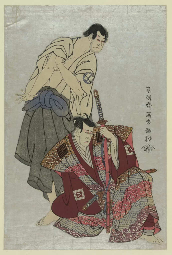 Traditional Japanese Art Sumo Wrestler Samurai Red And Gold Historical Scene Ukiyo-e