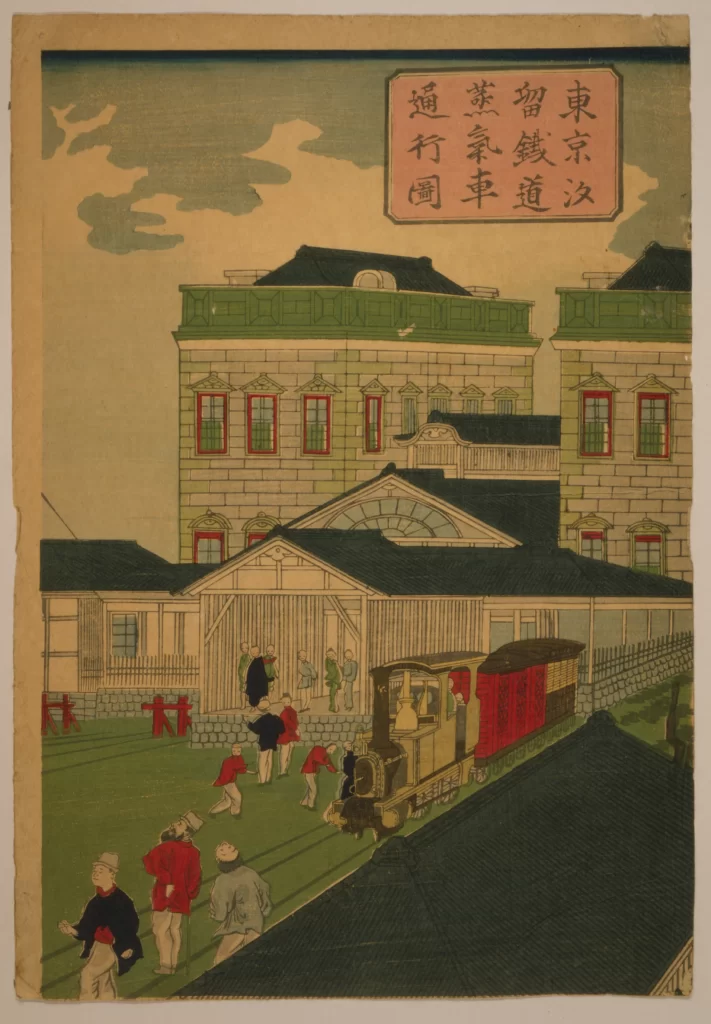 Traditional Japanese Art Train Station Historical Scene Ukiyo-e Cultural Heritage
