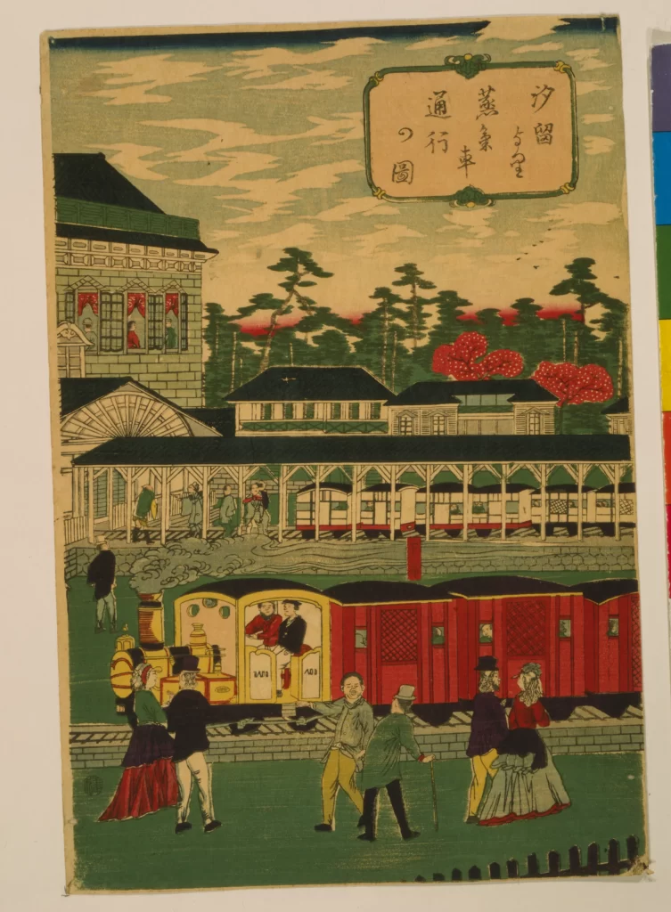Traditional Japanese Art Train Station Historical Scene Ukiyo-e Cultural Heritage