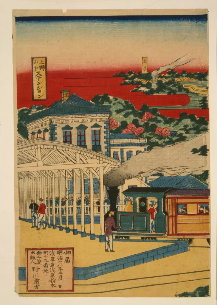 Traditional Japanese Art Train Station Landscape Architecture Historical Scene