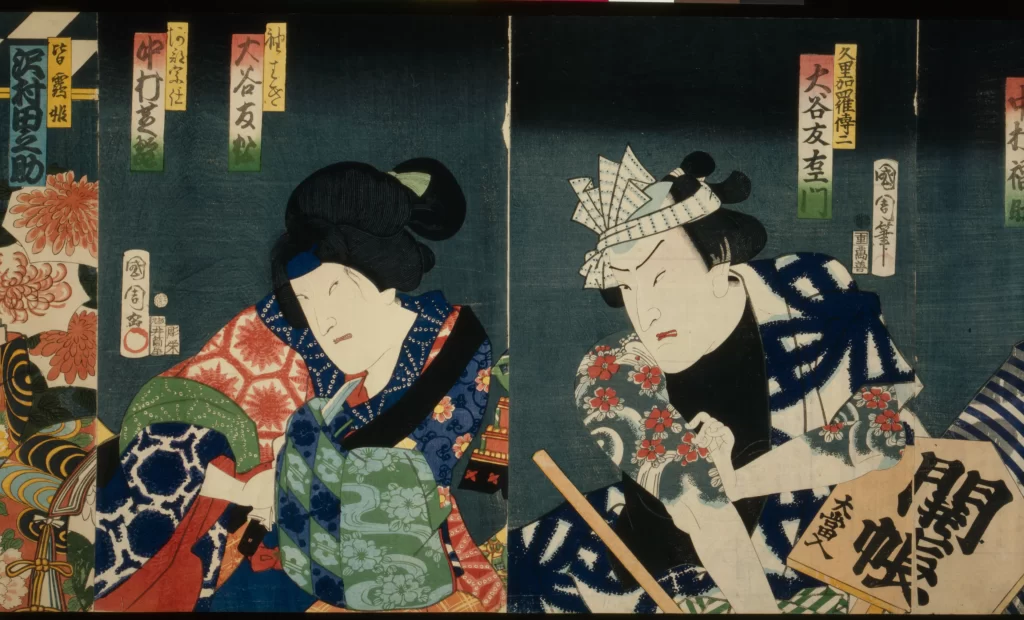 Traditional Japanese Art Ukiyo-e Colorful Attire Cultural Symbols Historical Figures