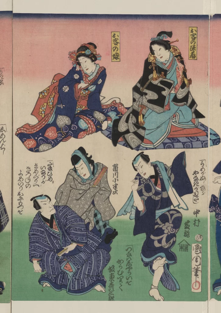 Traditional Japanese Art Ukiyo-E Colorful Historical Figures Cultural Depiction Intricate Patterns