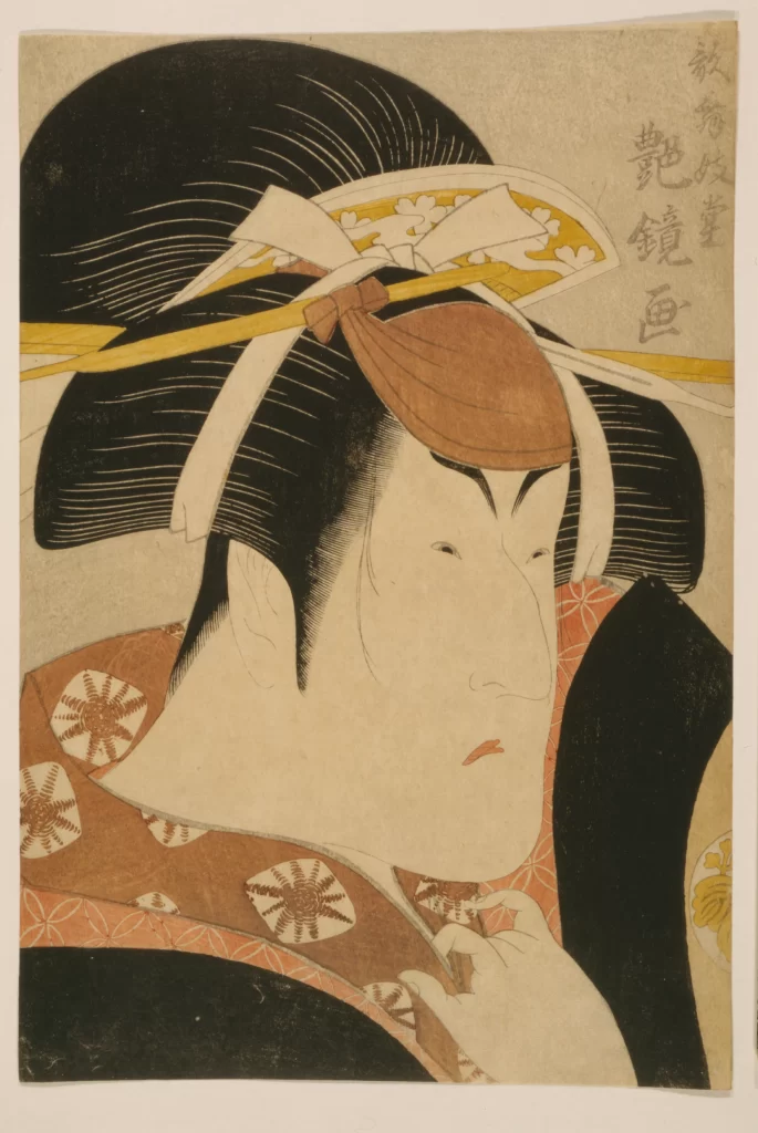Traditional Japanese Art Ukiyo-e Cultural Attire Historical Figure Intricate Patterns