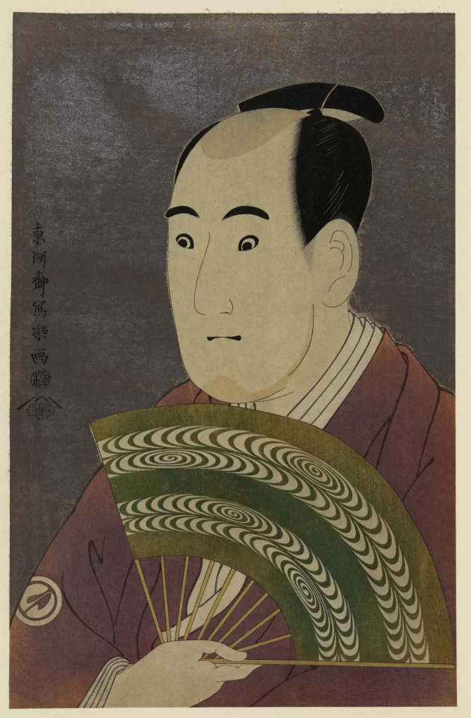 Traditional Japanese Art Ukiyo-e Fan Red And Green Historical Figure
