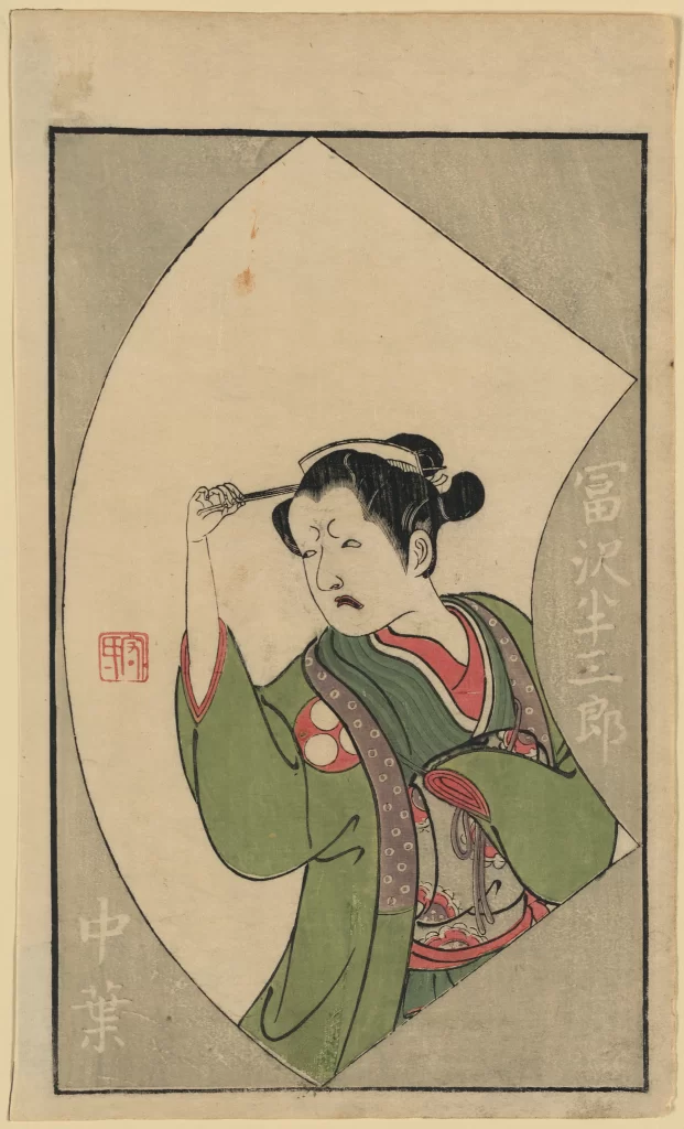 Traditional Japanese Art Ukiyo-e Green Kimono Red Accents Black Hair Historical Figure