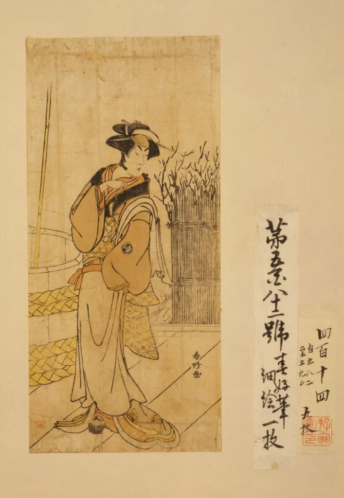 Traditional Japanese Art Ukiyo-e Historical Attire Cultural Depiction Ink Painting