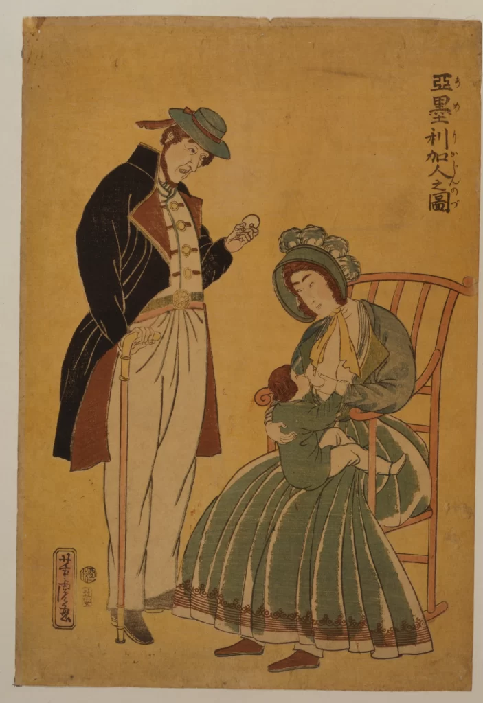 Traditional Japanese Art Ukiyo-e Historical Clothing Family Scene Cultural Depiction
