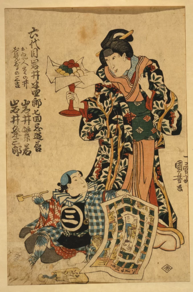 Traditional Japanese Art Ukiyo-e Historical Costume Cultural Depiction Storytelling
