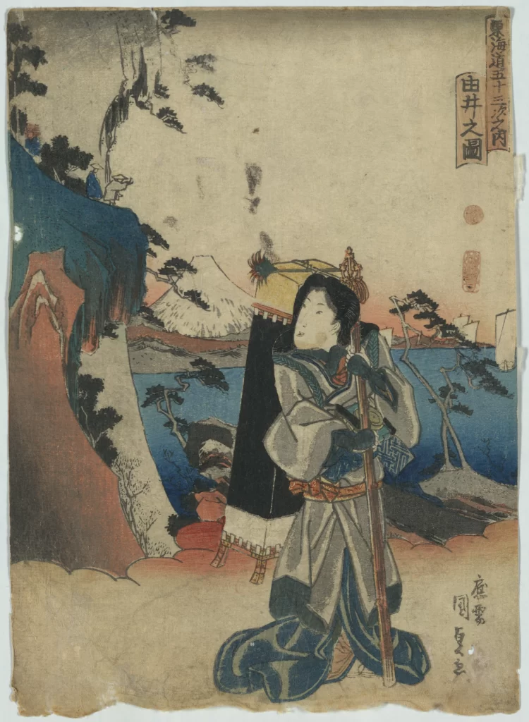 Traditional Japanese Art Ukiyo-E Historical Figure Landscape Blue And White Cultural Heritage