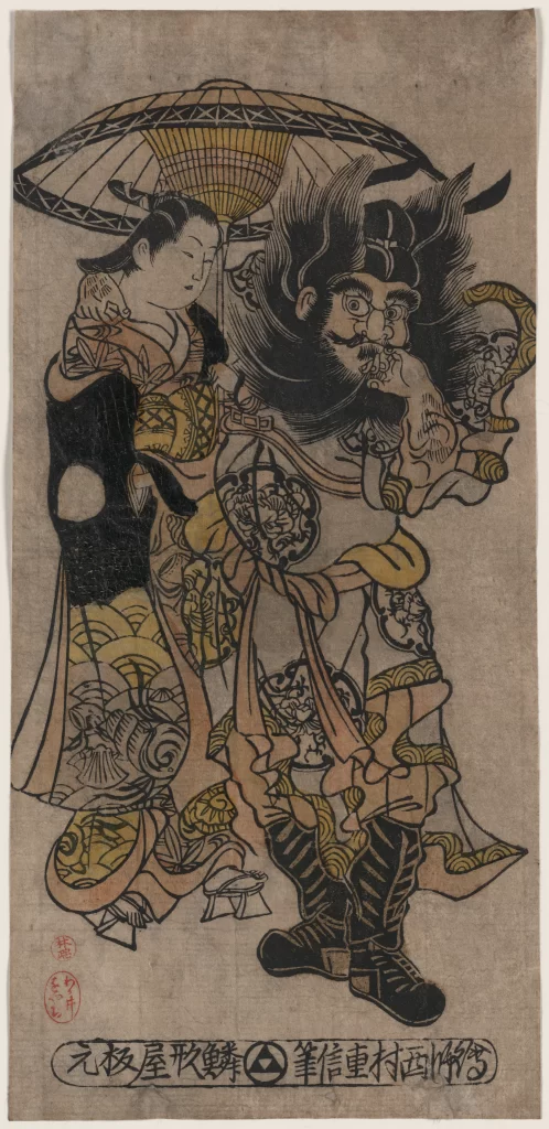 Traditional Japanese Art Ukiyo-e Historical Figures Black And White Cultural Depiction