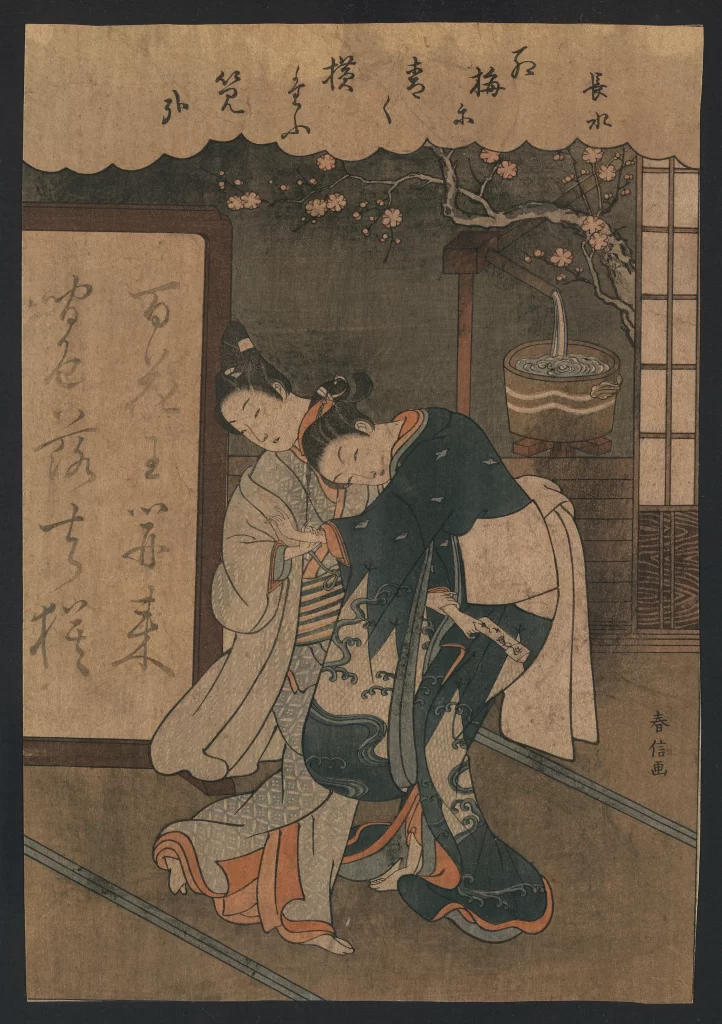 Traditional Japanese Art Ukiyo-E Historical Figures Cherry Blossoms Cultural Scene Monochrome