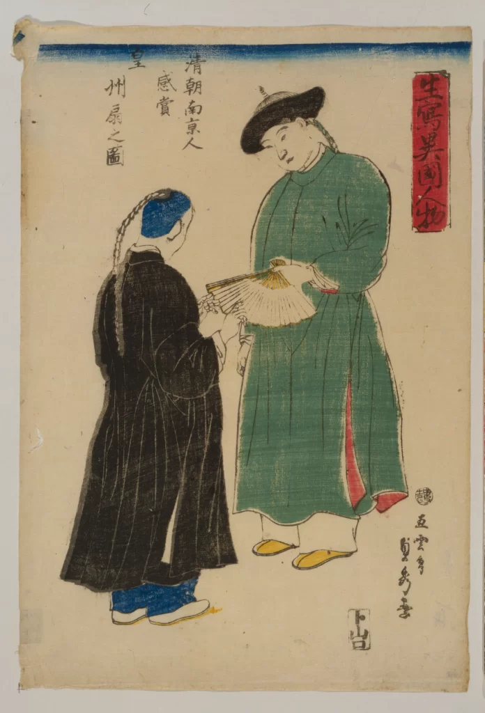 Traditional Japanese Art Ukiyo-e Historical Figures Cultural Attire Hand Fan