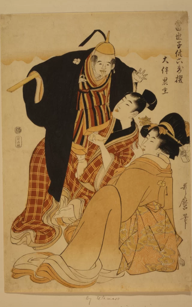 Traditional Japanese Art Ukiyo-e Historical Figures Cultural Attire Narrative Scene