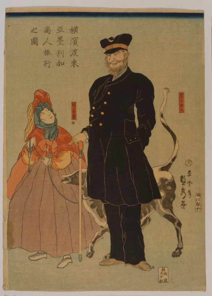 Traditional Japanese Art Ukiyo-e Historical Figures Cultural Depiction Foreign Visitors