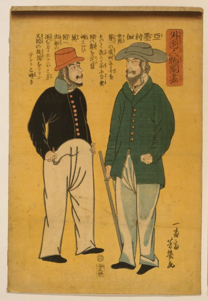 Traditional Japanese Art Ukiyo-e Historical Figures Cultural Depiction Historical Costume