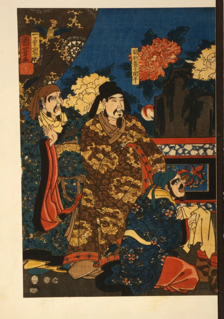 Traditional Japanese Art Ukiyo-e Historical Figures Ornate Clothing Cultural Scene