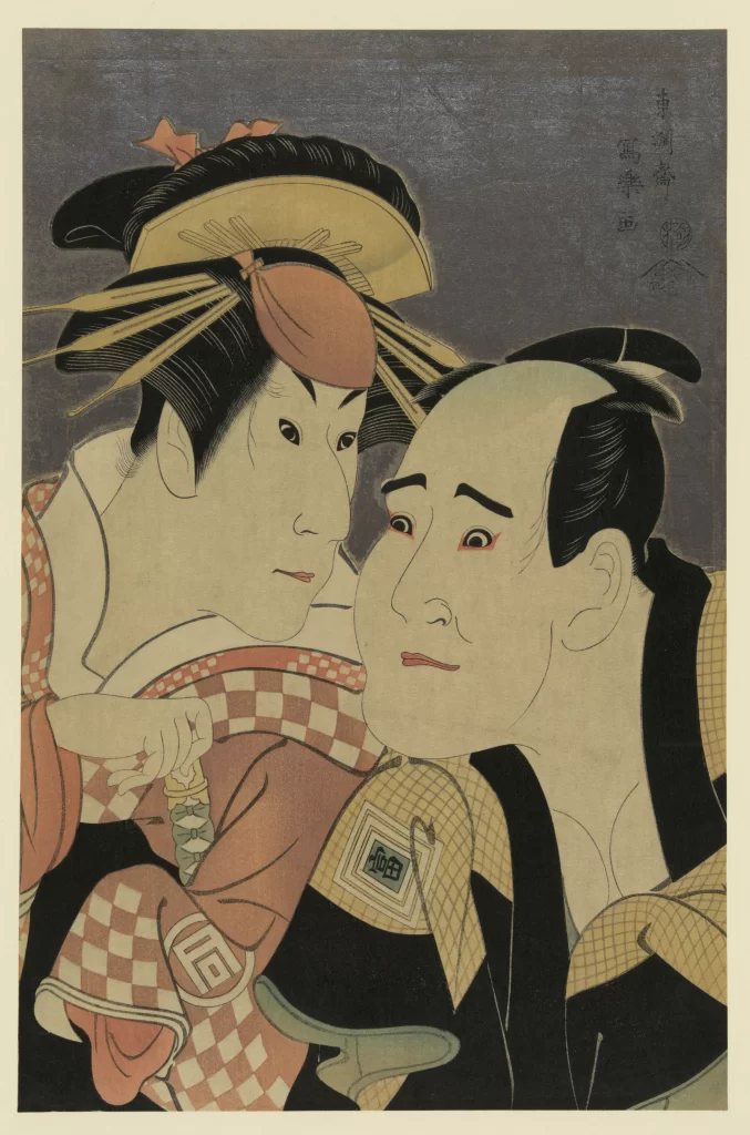 Traditional Japanese Art Ukiyo-e Historical Figures Vibrant Colors Cultural Attire
