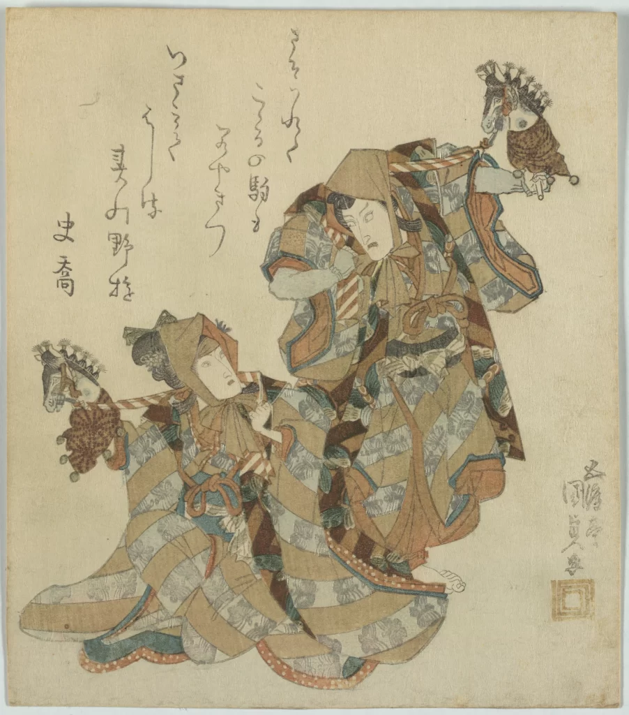 Traditional Japanese Art Ukiyo-E Historical Figures Vibrant Colors Cultural Attire