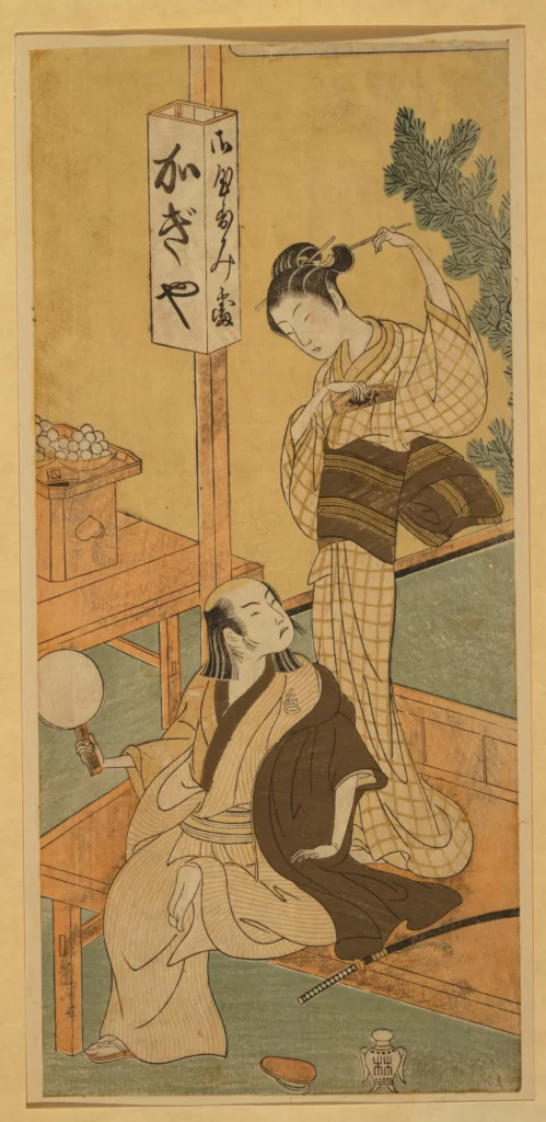 Traditional Japanese Art Ukiyo-e Historical Scene Cultural Depiction Edo Period